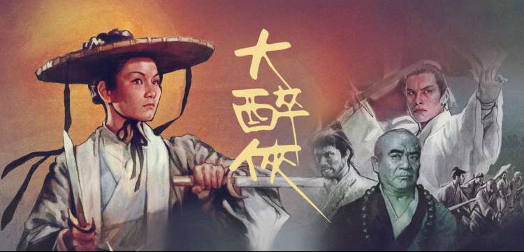 暴雨灾难片合集轮播图